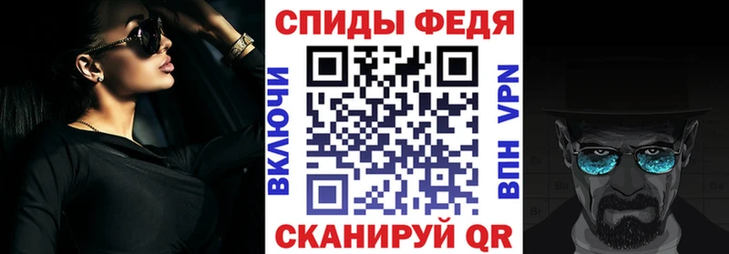 Amphetamine 98%  Кандалакша 