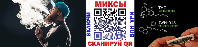 БУТИРАТ 1.4BDO  Кандалакша 