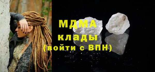 героин Абдулино
