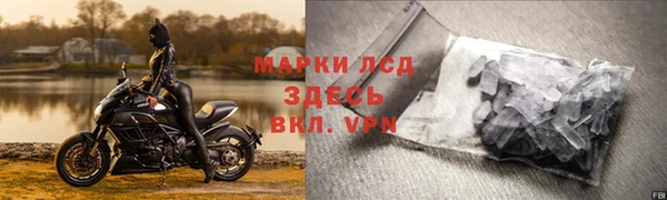 героин Абдулино