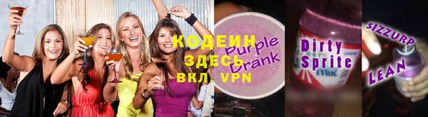 героин Абдулино