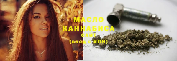 героин Абдулино