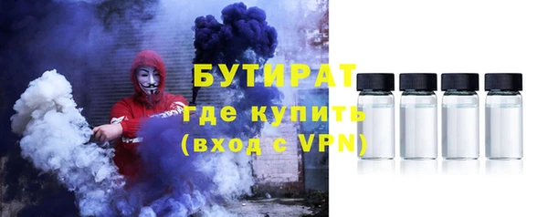 героин Абдулино