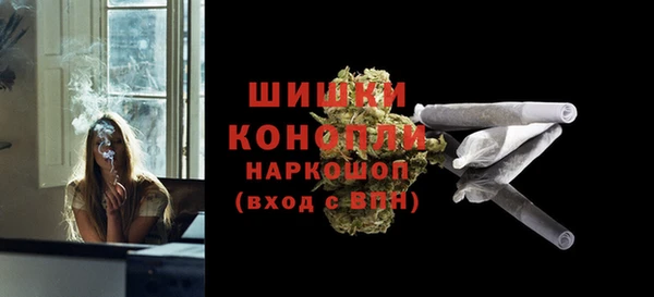 МДМА Абинск