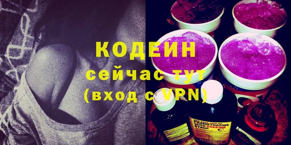 героин Абдулино