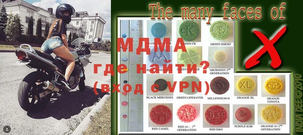 героин Абдулино