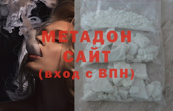 мескалин Россошь
