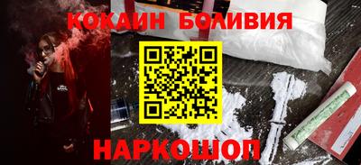 первитин Конаково