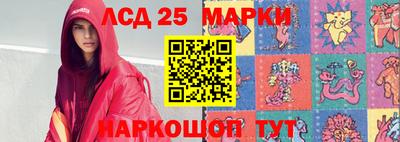 первитин Конаково