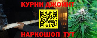 первитин Конаково