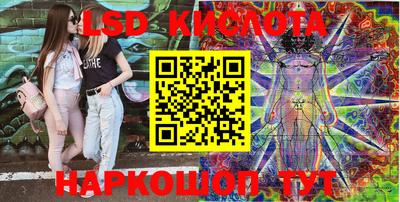 первитин Конаково
