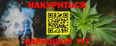 spice Коммунар