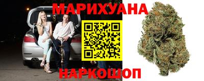 первитин Конаково