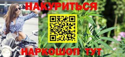 первитин Конаково