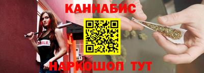 первитин Конаково