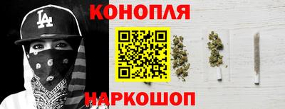 первитин Конаково