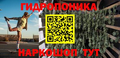 первитин Конаково