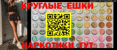 первитин Конаково