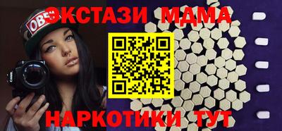 первитин Конаково