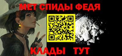spice Коммунар