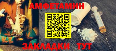 mdpv Ливны