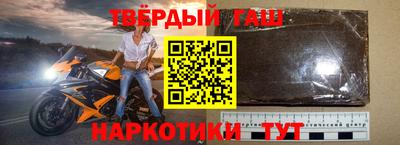 spice Коммунар