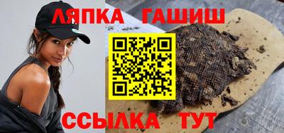spice Коммунар