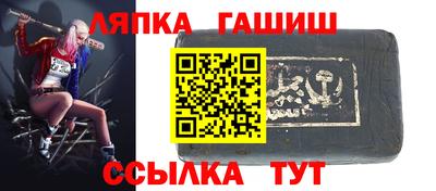 кокаин колумбия Ликино-Дулёво