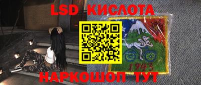 первитин Конаково