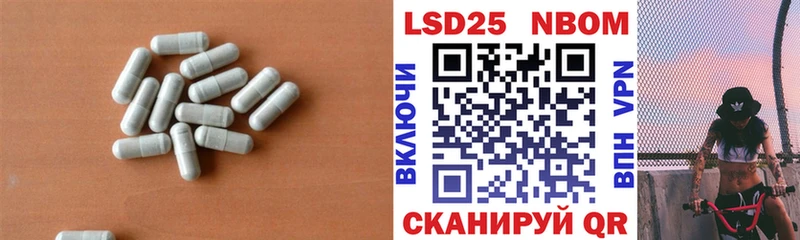 кракен сайт  Кандалакша  ЛСД экстази кислота  сколько стоит 