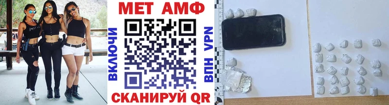 Метамфетамин витя  Кандалакша 